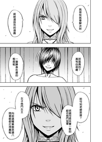 第72頁圖