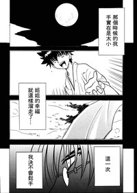 第28頁圖