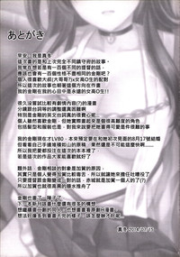 第24页图