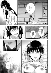 第16頁圖