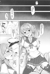 第24页图