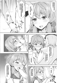 第4页图