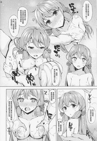 第8页图