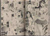 第24頁圖