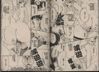 第36頁圖