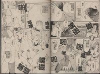 第56頁圖