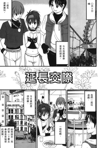 第120頁圖