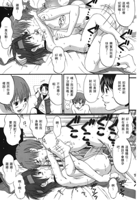 第124頁圖