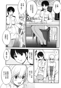 第132頁圖