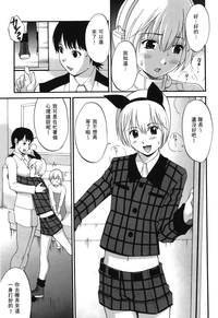 第144頁圖