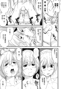 第156頁圖