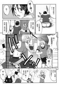 第44頁圖