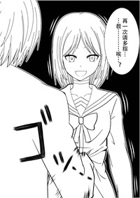 第28頁圖