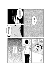 第28頁圖