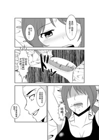 第12页图