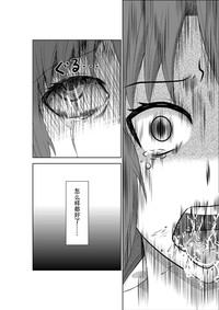 第28页图