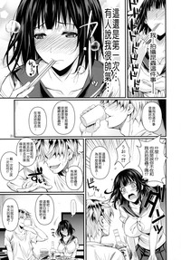 第32頁圖