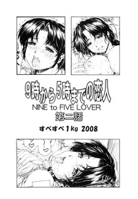 第28頁圖