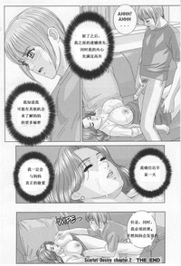 第72頁圖