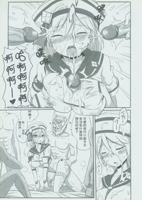 第12頁圖