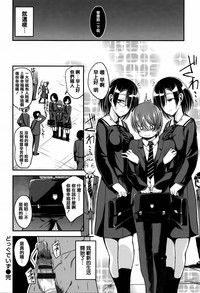 第132页图