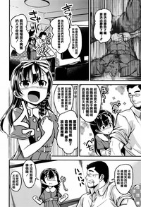 第136页图