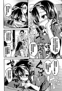 第140页图