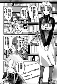 第148页图
