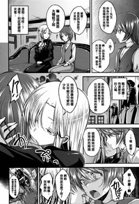 第152页图