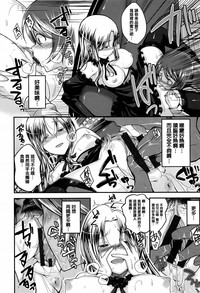 第156页图