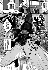 第168页图