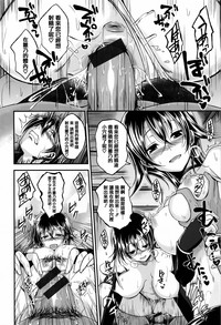 第184页图
