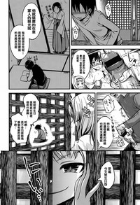 第188页图