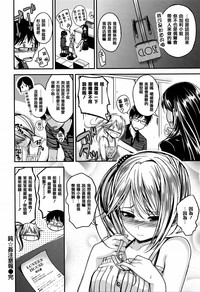 第24页图