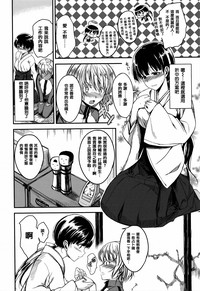 第28页图