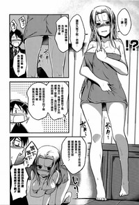 第64页图
