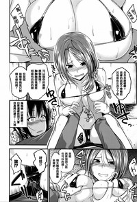 第96页图