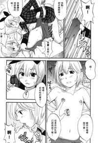 第24頁圖