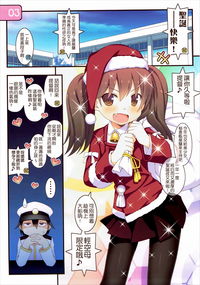 第4頁圖