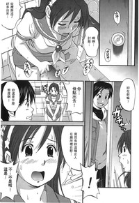 第16页图