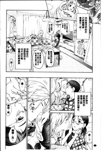 第100頁圖
