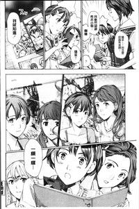 第140頁圖