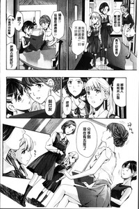 第144頁圖