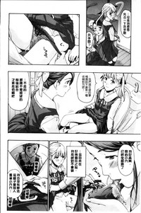 第156頁圖