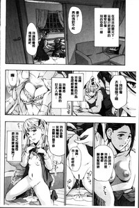 第164頁圖