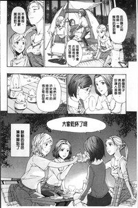 第176頁圖