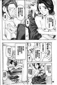 第40頁圖