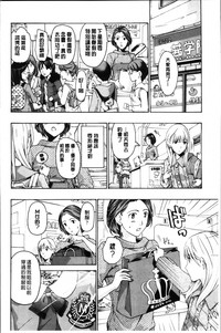 第44頁圖
