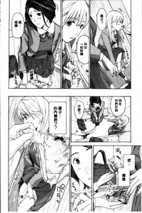 第48頁圖