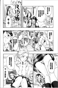 第88頁圖
